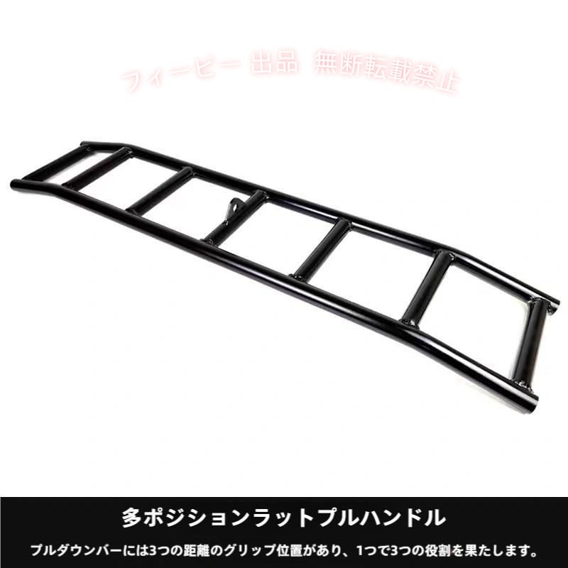 楽天市場】ラットプルダウン バー（フィットネス・トレーニング
