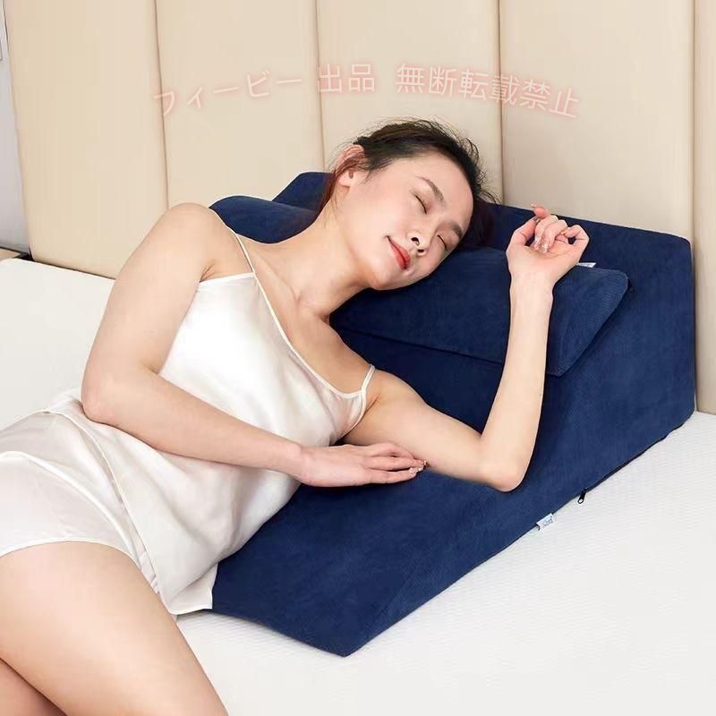 【期間限定500円OFFクーポン】三角クッション枕腰枕背もたれクッションベッド胃全摘術後などに傾斜枕胃のゾンチー 斜めマットなだらかクッション三角枕介護用クッション通気背もた 寝具 快眠