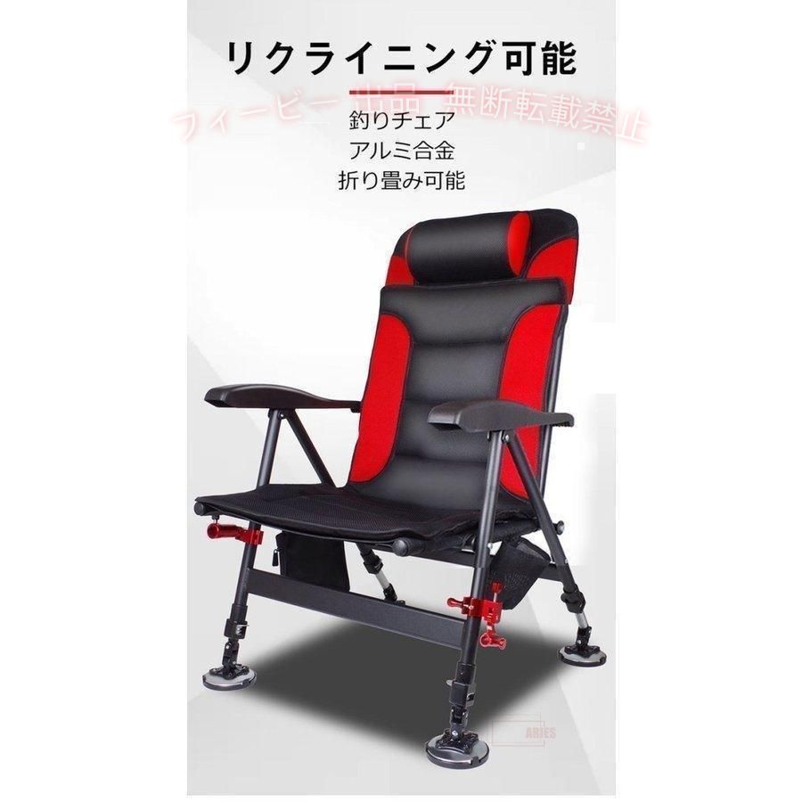 フィービーの【期間限定800円OFFクーポン】キャンプチェア 収納可能 ハイバックチェア 釣りチェア アウトドアチェアゾンチー コンパクトチェア 折り畳み椅子 折りたたみ 釣り用品 大容量 持ち運び｜アングル2