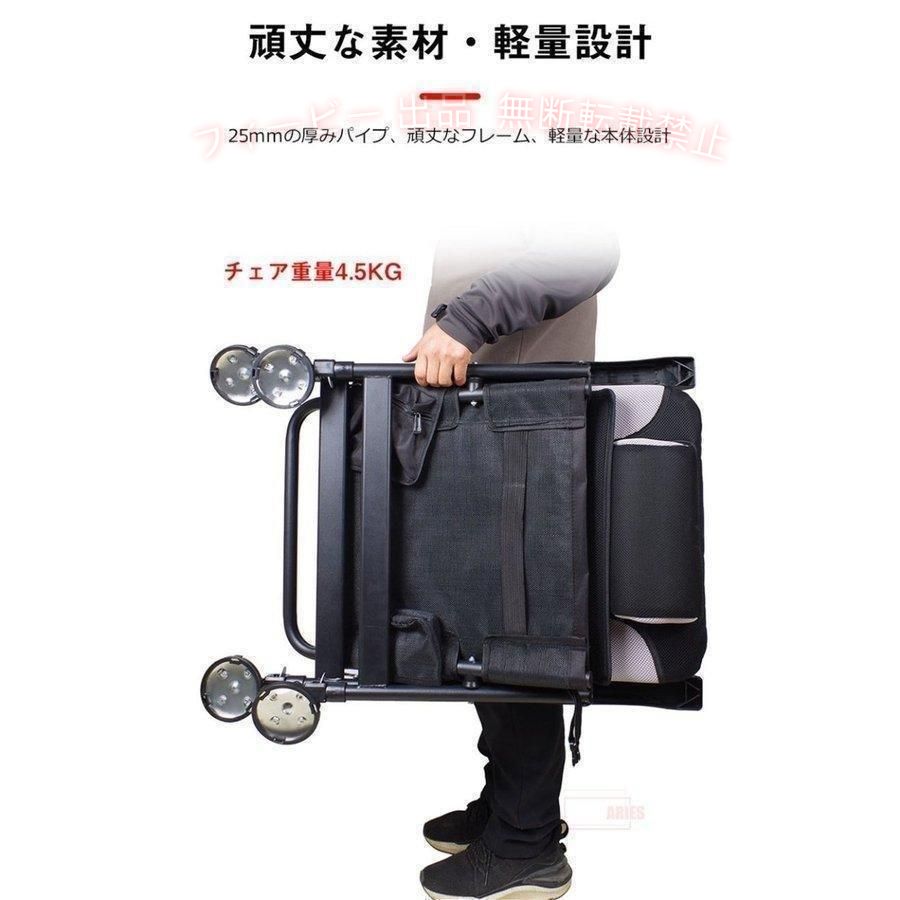 フィービーの【期間限定800円OFFクーポン】キャンプチェア 収納可能 ハイバックチェア 釣りチェア アウトドアチェアゾンチー コンパクトチェア 折り畳み椅子 折りたたみ 釣り用品 大容量 持ち運び｜アングル3