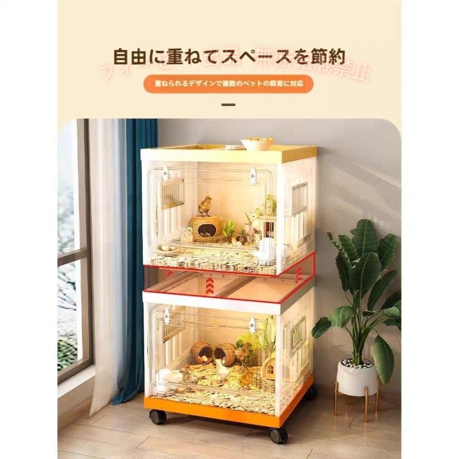 【トレーデザインなのでお掃除しやすい】トレー付きのデザインので、お掃除の時、一回で木屑やゴミを出すことできます。ケージは組立式なので、引っ越しや収納・運送にも便利です。1階と2階を行ったり来たりできるステージ付き！ハムちゃんがきっと喜んで、毎日遊び回ってますよ。ストレス解消になるし、運動不足を予防することもできます。 【製品素材：PP樹脂+ AS】透明で通気性良く、全範囲的にハムスターが見える新品のハムスターハウスです。丸まって眠っているハムちゃんがうっすら見えて、とてもかわいいです。大好きなペットとの距離はグッと近づけます。（45*45*111cm）3段まで積み重ね可能。 【重要な注意】実際の製品の透明度は、製品の撮影中の照明の露出によって異なる場合があります 【インストール】製品にはインストール手順があり、図面に従ってインストールできます。 ご不明な点がございましたら、メールでお問い合わせください。 ※この商品はケージのみで、その他はデコレーション（デコレーションは販売しておりません）です