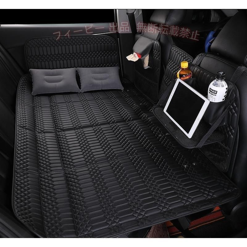 【期間限定800円OFFクーポン】車中泊 ベッド 車中泊グッズ マット 後部座席用 拡張...