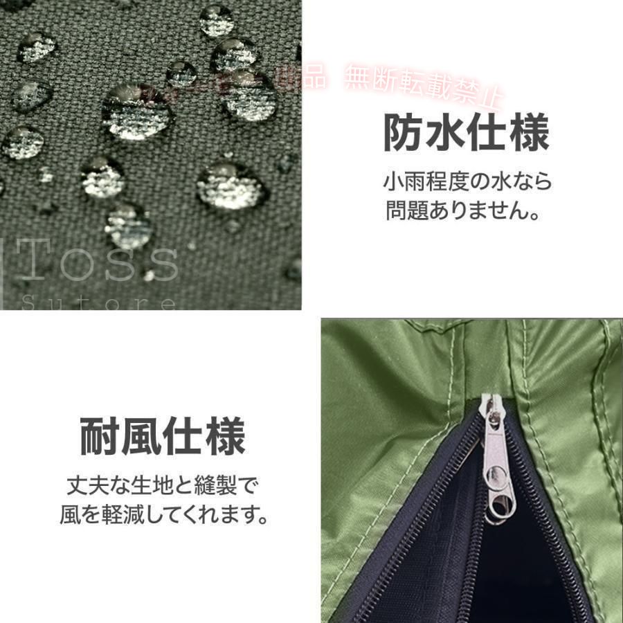【期間限定800円OFFクーポン】カーテント 車中泊 テント バッグドア テント リアゲ...