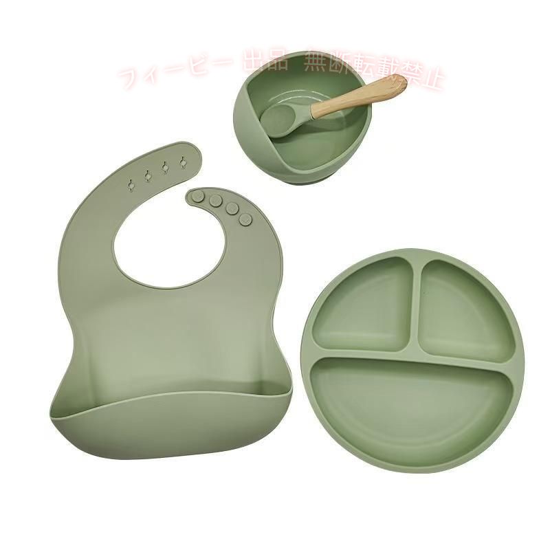 【期間限定300円OFFクーポン】【】ベビー食器セット 5点セット シリコン 赤ちゃん ...