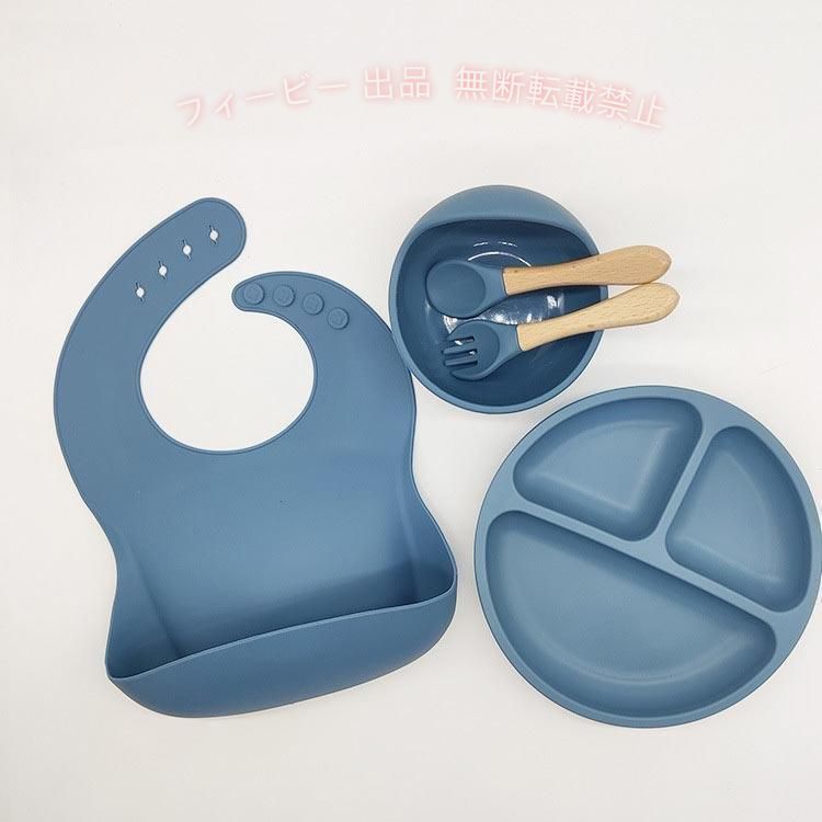 【期間限定300円OFFクーポン】【】ベビー食器セット 5点セット シリコン 赤ちゃん ...