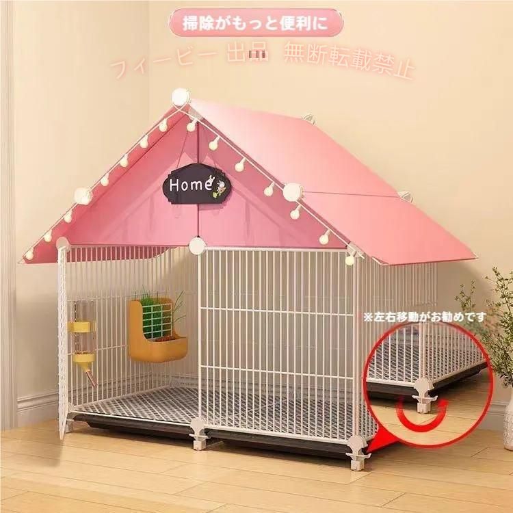うさぎ・モルモット・チンチラなど小動物用のペットケージです。 猫ちゃんや小型犬にも使える！ 工具不要！組立簡単！ 使いやすさ・掃除のしやすさを追求したペットケージです。 ドアロックは片手で簡単に開閉できるワンタッチ式です。 屋根は取り外し可能なのでお世話しやすく・出し入れなども簡単にできます。 引き出しトレータイプでお掃除らくらく！ 嬉しいキャスター付き！ ( ペットケージ 犬 フェレット 小動物 ウサギ ウサギケージ ウサギゲージ うさぎケージ ウサギゲージ 猫 うさぎ ハムスター すのこ 広い 室内ハウス インテリア ハウス ペット ペットグッズ ペットサークル 人気 おすすめ )