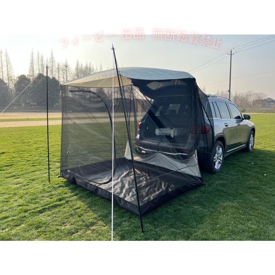 【期間限定800円OFFクーポン】カーサイドテント タープ 車の日よけ シェルター ネ...