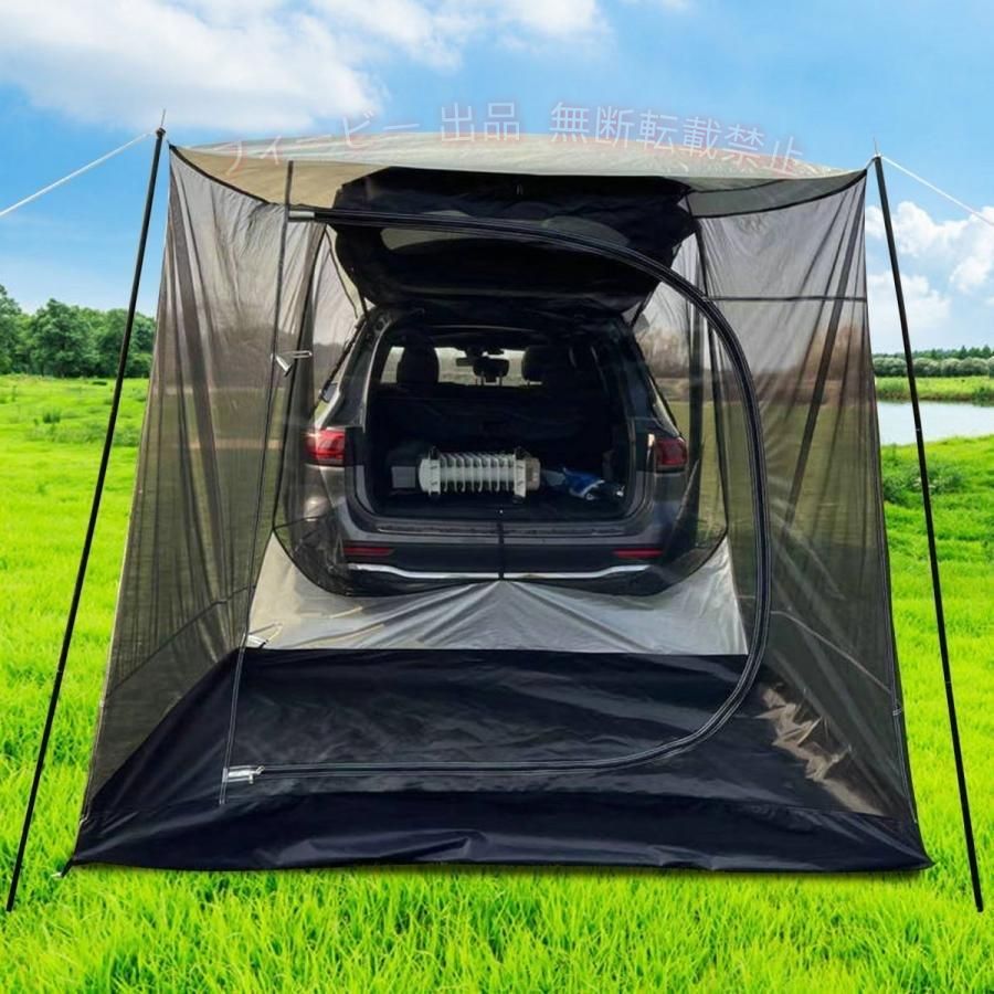 【期間限定800円OFFクーポン】カーサイドテント タープ 車の日よけ シェルター ネ...