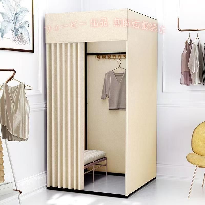 フィッティングルーム ：厚めのカーテンですので、プライバシーも守られ安心してご使用いただけます！良質鋼管を採用、安定性が抜群！耐性のあるカーテンタイプ。 内側にハンガーフックも取り付け可能で、使い易さ抜群です！ 素材：フレーム(鉄)/ポリエステル/ベルベット生地 組み立て簡単：店舗、会社、学校、イベントで大活躍！ 可動ドレッシングルーム：この携帯用ドレッシングルームは取り外し可能で組み立てが簡単です。