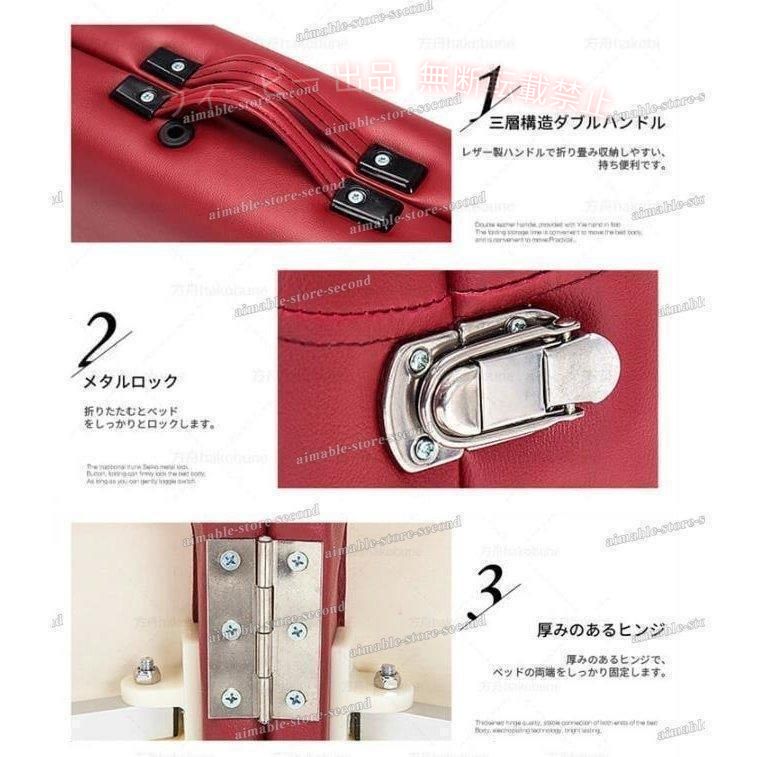 【期間限定1500円OFFクーポン】ベッド施術ベッド折りたたみエステベッド台組立不要コンパクトアルミゾンチー有孔軽量高さ調整長さ185×幅60×高さ48-72cm寝具快眠洗えるあったか [3]