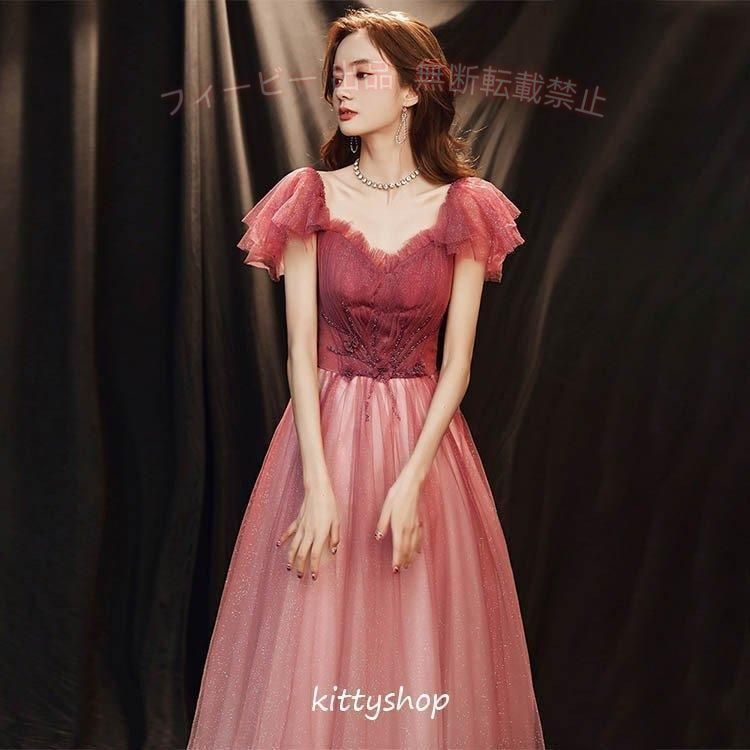 【期間限定500円OFFクーポン】イブニングドレス ワイン赤 グラデーション ロングドレス オシャレゾンチー 二次会ドレス Vネック 半袖 20代 30代 パーティードレス 便利グッズ おしゃれ phoebehou-10084967 フィービー サンプル画像3