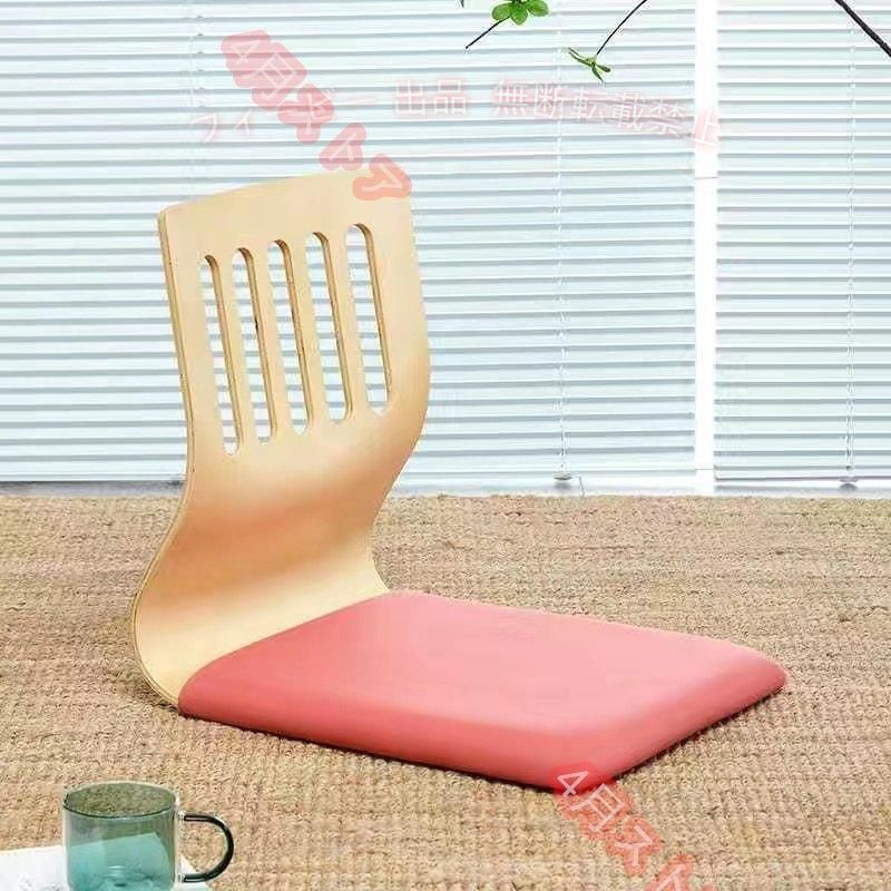 フィービーの【期間限定500円OFFクーポン】フロアチェア座椅子和座椅子低座椅子座敷椅子木製座椅子あぐら座椅子和風ゾンチーおしゃれ畳こたつ椅子座敷ローチェア2個セットインテリアリビング省スペース｜アングル3