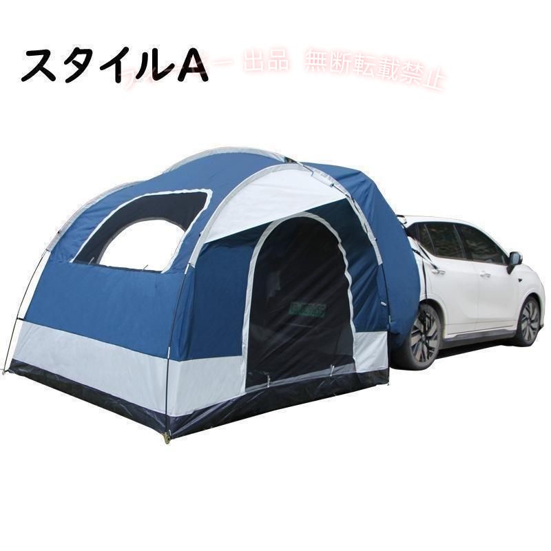 【期間限定2000円OFFクーポン】リアゲート ハッチバックテント 車中泊テント 車と...