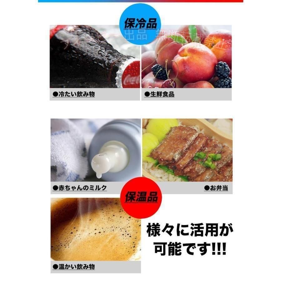 フィービーの【期間限定800円OFFクーポン】車載 温冷庫 冷蔵庫 車 15L 冷蔵 ウォーマー 車載用 ポータブル 15リットルゾンチー ドリンクホルダー付 クーラーボックス 保温 便利グッズ おしゃれ 実用的｜アングル3