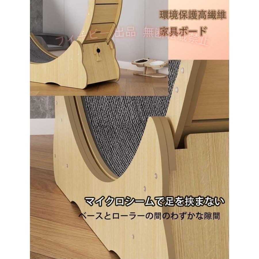 【期間限定1000円OFFクーポン】キャットホイール 猫 ランニングマシン 回し車 猫 ...