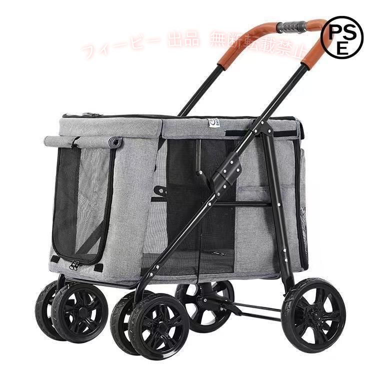 【本体サイズ】62*85*103cm 折りたたみサイズ：35*111cm 本体重量：9.97kg 推奨体重：30kgまで 【安定性】タイヤは路面からの振動を軽減するように大き目の車輪を採用しており、しかもタイヤは360度回転できます。 【収納便利】ワンクリック折りたたむことができるので、場所が取らず収納することができ、お出かけるの際も快適に持ち運びできます。 【大空間】大型犬や多頭用にも大活躍です。カートの内部は広く、柔らかいマットレスは高度な快適さを保証します。通気性のあるサンルーフ、ペット用シートベルト。 【いろんな場所で大活躍】大型ペット用。ワンちゃんの介護に、体不自由のワンちゃんとの散歩やワンちゃんの通院などにもとても便利。ペットを乗せて一緒に楽しく散歩ができるペットカート、スチール製フレームと丈夫な生地で作られた一品です。