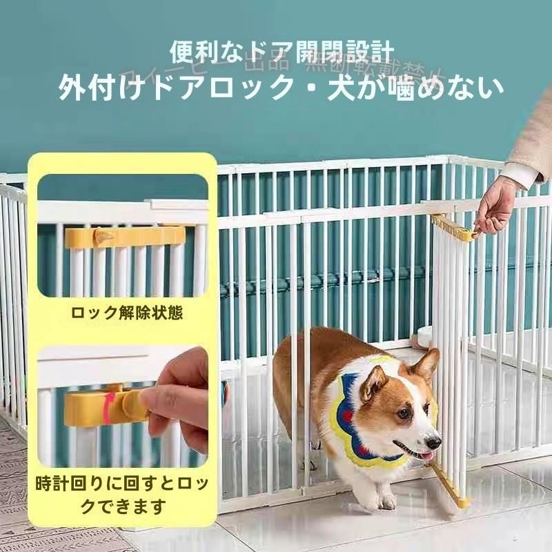 《最安挑戦！》折りたたみペットケージ 大型犬 商品詳細： サイズ 4枚:46*46*50cm ●重量：約2.5kg 6枚:89*46*50cm ●重量：約3.6kg 8枚:89*89*50cm ●重量：約4.7kg 10枚:131*89*50cm ●重量：約5.8kg 12枚:173*89*50cm ●重量：約6.8kg 14枚:173*131*50cm ●重量：約7.8kg 16枚:173*173*50cm ●重量：約11.6kg 【製品名】 補強ペットフェンス 【素材】 ABSプラスチック+炭素鋼パイプ 【適用範囲】 DIY組立、サイズが説明写真を参考ください 【製品の特徴】 DIY組立、扉付き、大空間、耐荷重、エコで匂いなし 【隙間】 4.5cm 検索用:のぼれんニャン　バリアフリー(開閉式)　脱走防止　猫用　フェンス　ドア付き　突っ張り　パーテーション　ベランダ　廊下　玄関　飛び出し防止　逃走防止　猫用品　猫　ゲージ　ケージ　ペット　ゲート　ペットゲート 猫 ハイ ハイタイプ　ペット柵 ペットドア）