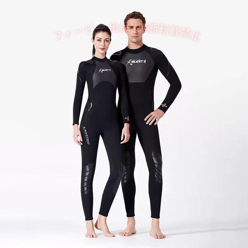 サーフィン　ウェットスーツ　ロングジョン 【商品名】 　ウエットスーツ レディース 3mm ネオプレン素材 フルスーツ ダイビング サーフィン フィッシング ワンピース バックジップ仕様 マリンス 【商品説明】 　・サイズ：XS、S、M、L、XL、XXL　サイズに関しては目安になります、個人差によって使用感、着用感が異なりますのでご了承ください。サイズ選びで迷われましたらお気軽にお問合わせて頂ければ誠にありがたいです。 ・バックジップ：背中にあるジップは開口部も広くため、着脱しやすい。耐久性に優れるているファスナーを使っているので何度も着脱を繰り返しても壊れにくい、スーツ内側には裏当てがついているので直接ファスナー触れることがないので肌が擦れることも防いでくれます。 ・フラットロックステッチ：4本の針を使って生地と生地を縫い合わせます。縫い目も平らに仕上げることで 【サイズ】 　高さ : 3.60 cm 　横幅 : 33.80 cm 　奥行 : 40.40 cm 　重量 : 900.0 g 　※梱包時のサイズとなります。商品自体のサイズではございません