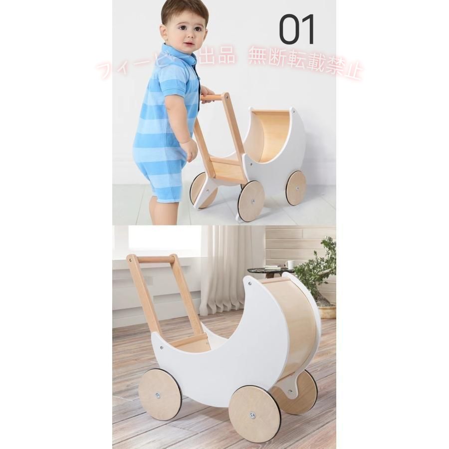 【期間限定800円OFFクーポン】手押し車 赤ちゃん 子供 おもちゃ収納 ギフト おしゃ...