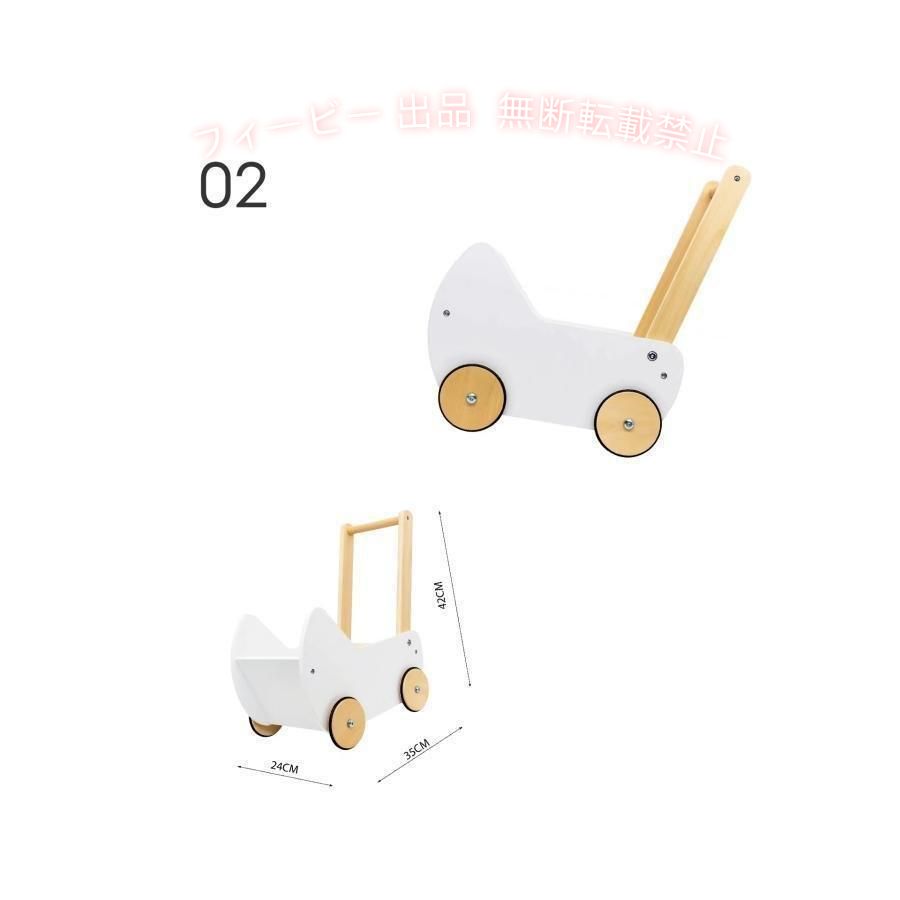 【期間限定800円OFFクーポン】手押し車 赤ちゃん 子供 おもちゃ収納 ギフト おしゃ...
