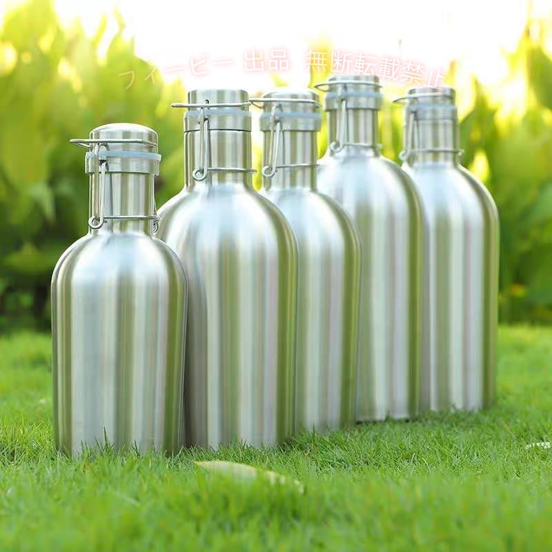 説明: 304ステンレス鋼の水、お茶、ビール瓶。 フリップの蓋を備えたGrowlerを使用すると、お気に入りの飲み物を簡単に注ぐことができます。 食器洗い機は安全で耐久性があり、簡単に掃除できます。 ガラスの競合他社よりも冷たい飲み物を長く保ち、破損が心配になることはありません 家庭、バー、屋外用スーツ 仕様: カラー：シルバー 素材：ステンレス 2Lサイズ：約28x11cm / 11.02x4.33インチ パッケージに含まれるもの: 1個ビールグロウラー