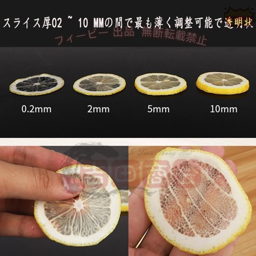 フィービーの【期間限定1000円OFFクーポン】キャベツスライサー 千切り 薄切り 本体ステンレス 替刃2枚付 業務用 手動ゾンチー野菜カッター パン お肉 野菜 家庭用 作業用 多機能 現場用 耐久 便利｜アングル3