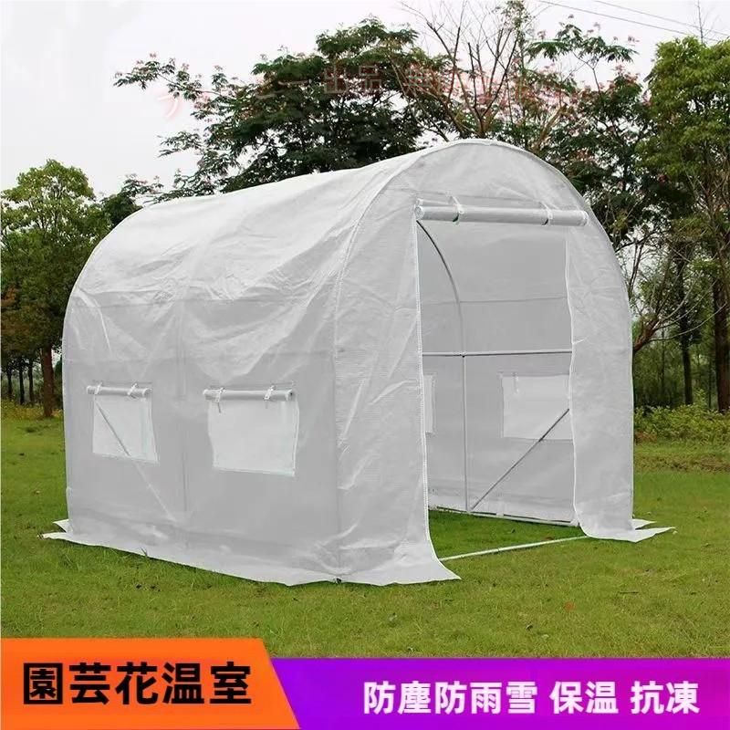 小型家庭用ビニールハウス　1坪タイプ　組み立て式 サイズ：長さ200cm×幅200cm×高さ200cm サイズ：長さ300cm×幅200cm×高さ200cm サイズ：長さ400cm×幅200cm×高さ200cm サイズ：長さ300cm×幅300cm×高さ200cm サイズ：長さ400cm×幅300cm×高さ200cm サイズ：長さ600cm×幅300cm×高さ200cm 骨組みパイプ:直径25mmスチール カバー：糸入りビニール　前面ファスナー付き　通気窓4か所　固定用ペグ付き 材　質：PE 特長：入り口は大きく開き、広々とスペースを使えます。 　　　大きな植物やたくさんの植物をお世話する方におすすめです。 　　　自転車・バイク・小型農機具等の簡易ガレージとしてもお使いいただけます。 部品不足/部品不良の場合は再発送対応致します。返品・返金は不可です。