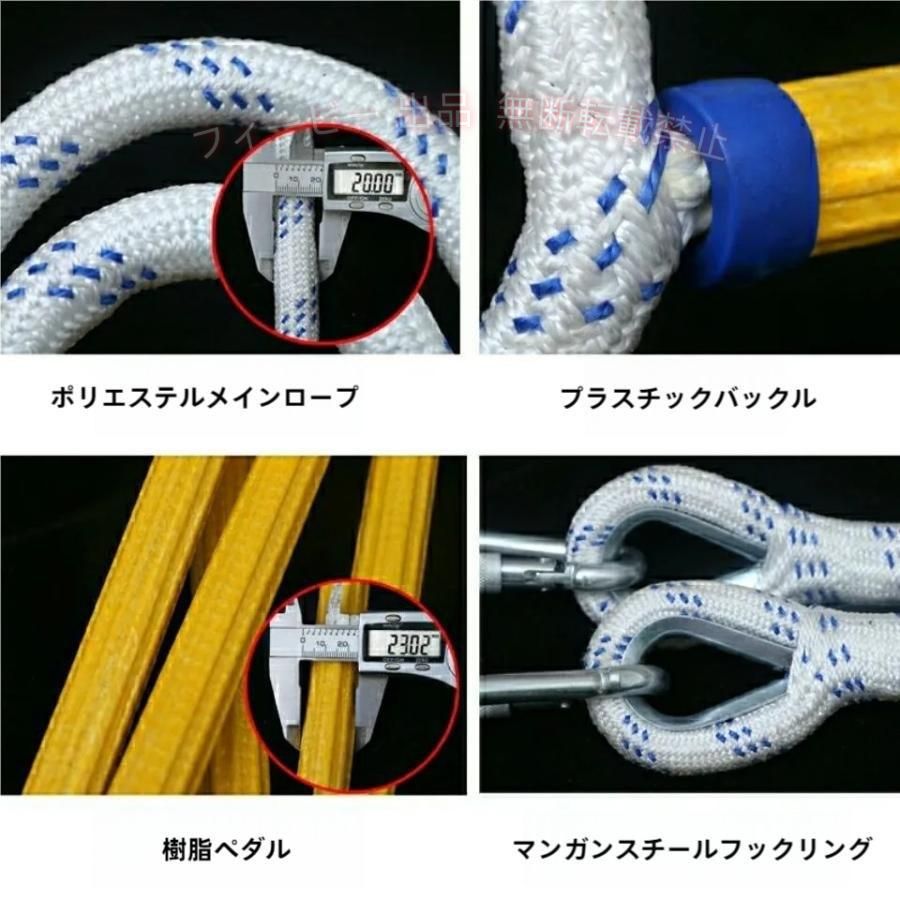 商品について 拡張ネジフック付き：壁に直接使用できないという問題を解決します。 耐荷重は300kg！！高品質の樹脂素材で、超高い硬度を持っております。丈夫で安定していますので、たとえ子供をおぶっていても安心して降りることができます。 折りたたみ式の避難はしご！収納に場所をとらず、驚くほど簡単に使用できる、まさに一家に一台の必需品です。 クライミングラダーのサイズ：長さ：5M 幅：30CM 重量：(約)3.4kg