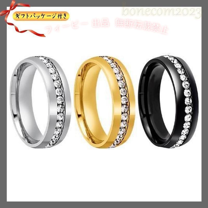 【期間限定500円OFFクーポン】指輪 リング CZダイヤモンド ステンレス 甲丸 ブルー...