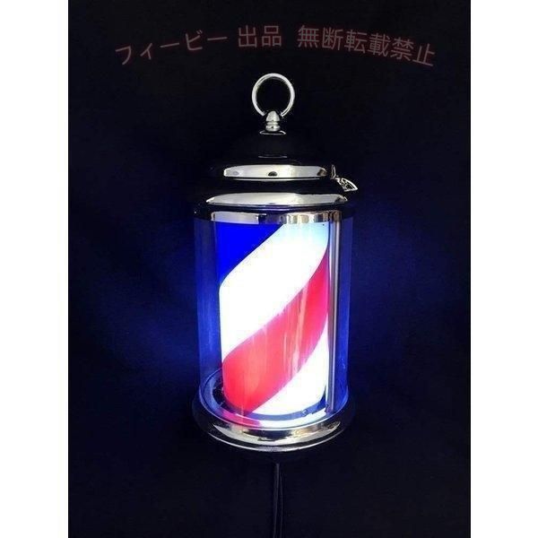 【期間限定500円OFFクーポン】限りミニサインポール 壁掛け 吊り下げ式 インテリア...