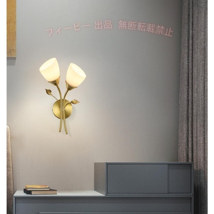 【期間限定500円OFFクーポン】ブラケットライト北欧壁掛け照明真鍮壁掛けライト玄...