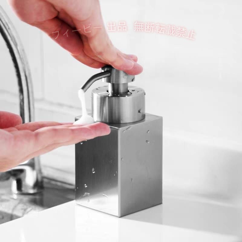 【期間限定5％OFFクーポン】泡のステンレスボトルフォームボトルステンレス泡タイ...