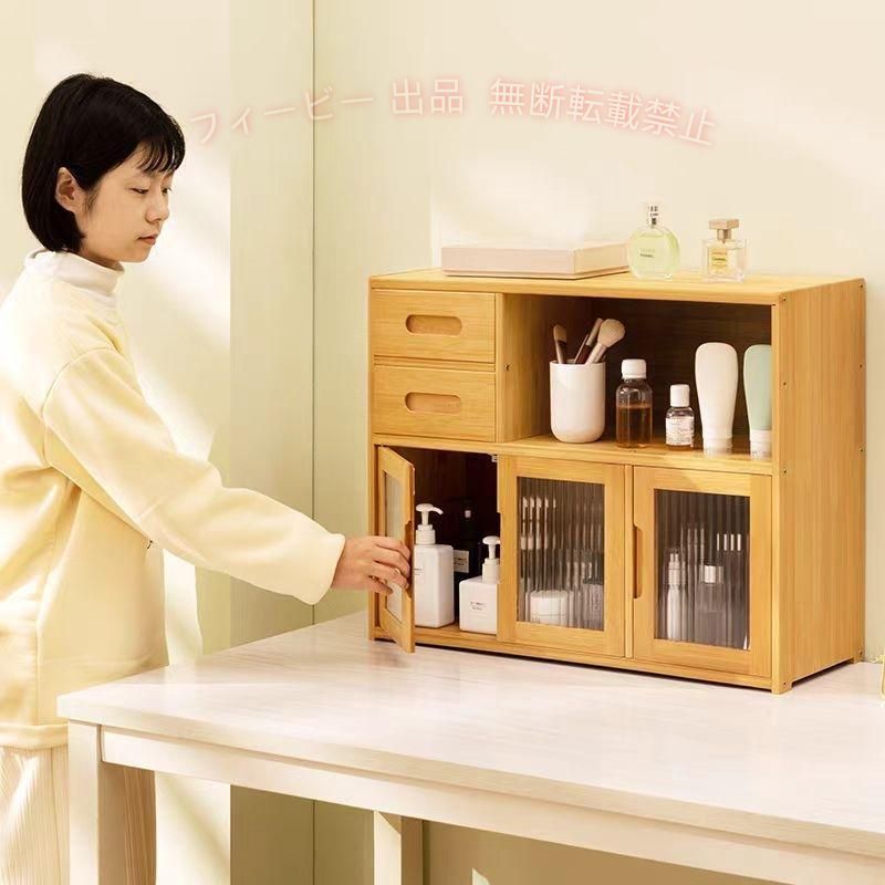 【期間限定1000円OFFクーポン】ミニ 食器棚 卓上食器棚 扉付き 北欧風 防塵 防虫 ...