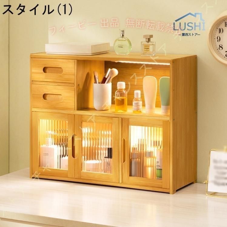 【期間限定1000円OFFクーポン】ミニ 食器棚 卓上食器棚 扉付き 北欧風 防塵 防虫 ...