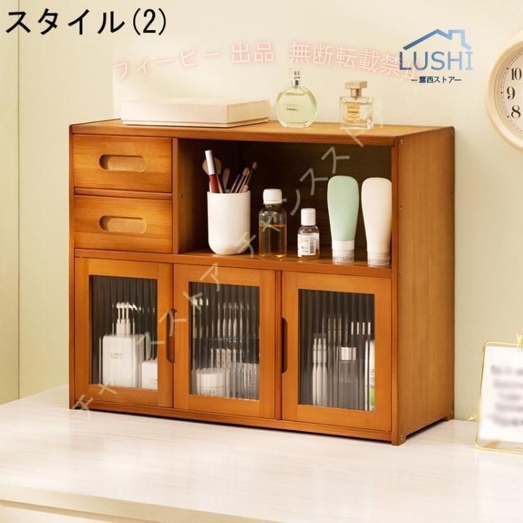 【期間限定1000円OFFクーポン】ミニ 食器棚 卓上食器棚 扉付き 北欧風 防塵 防虫 ...