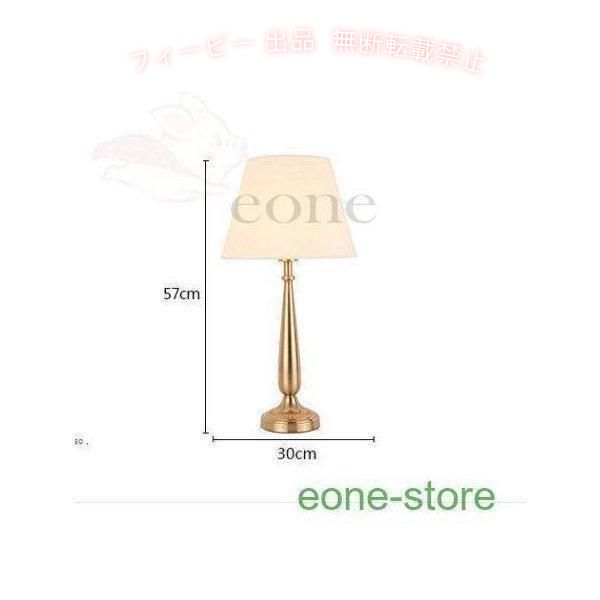 【期間限定800円OFFクーポン】デスクライト 卓上ライト 北欧 簡約 モダン ナイトスタンド テーブルライトゾンチーベッドサイドランプ 照明 スタンドライト ポストモダン書斎 寝室 インテリア [2]