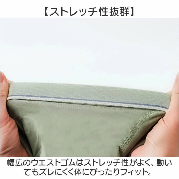 ボクサーパンツ 子供パンツ パンツ 子供パンツ下着男の子 男の子 キッズ下着 子供...