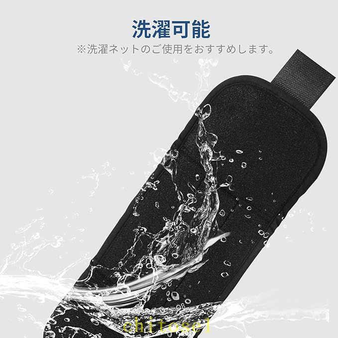 購入2点で5%OFF 拘束ベルト 抑制ベルト ベッド 車椅子 軽量 2枚セット 抑制帯 手首...