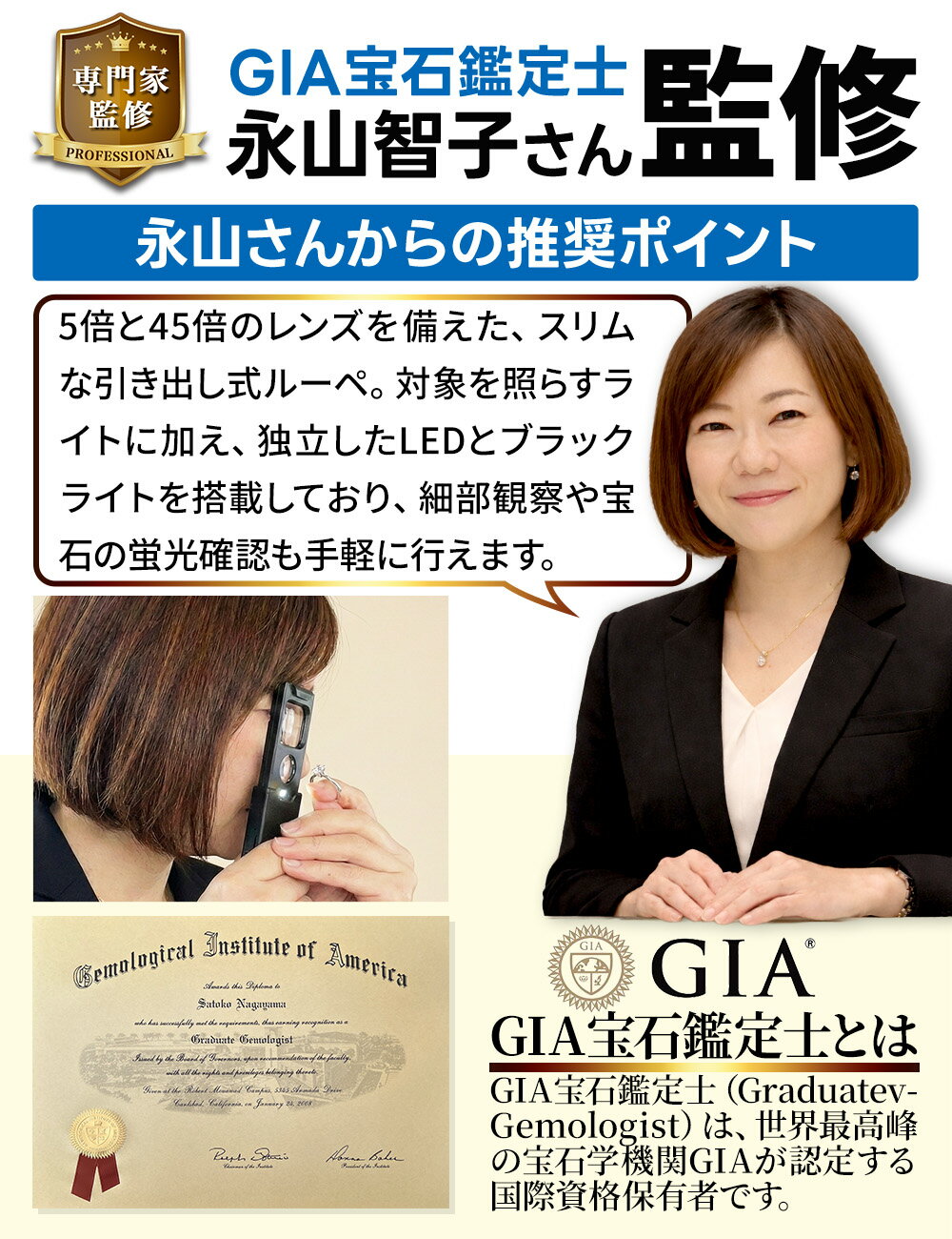 ��GIA���д���δƽ��ۢ���ŷ1�̢� ���ӥ롼�� ������ �ݥ��åȥ롼�� ������ �������� �����Ф��� LED�饤�� �֥�å��饤�� 5�� 45�� Ķ���� ����� ������ʸ�� ���� ���奨�꡼ ��ơ�� ����ѥ��� /���奨�꡼�롼��E