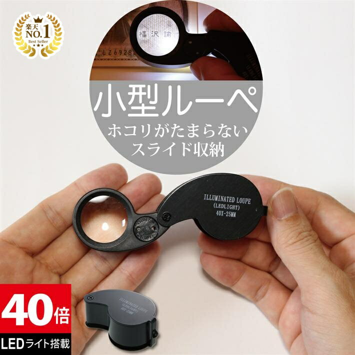 ŷ1̢ 奨꡼롼 奨꡼ 롼 LED饤դ ޤꤿ߼ ѥ 40  д ֺѻ ...