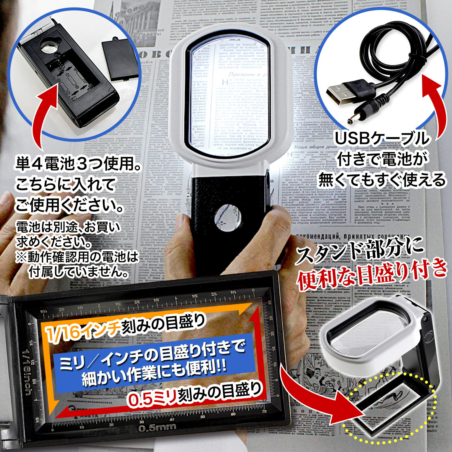 PhoenixLopue手持ちスタンドルーペ倍率10倍amp;25倍2種類レンズLEDライト6灯ブラックライト長期保証45日間拡大鏡ルーペ父の日母の日敬老の日プレゼント老眼鏡/スタンドルーペB