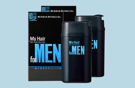 【ポイント10倍】新登場！マイ・ヘアーfor MEN 2本セット気づかれずにボリュームアップ！《あす楽対応》