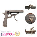 ◆楽天1位◆ Phoenix フェニックス ワンタッチ ギター カポタストお手入れ用 ファイバークロス 0.71mm ティアドロップ タイプ ピック 安心メーカー保証書 4点セット! デザインカポ /capo ピストル：シルバー