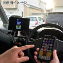 動画、TV 地図アプリ、インターネット スマートフォン の画面を9インチの大画面に映せる! 車載用 Wi-Fi ミラーリング 9インチモニター