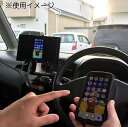 動画、TV　地図アプリ、インターネット　スマートフォン の画面を9インチの大画面に映せる！ 車載用 Wi-Fi ミラーリング 9インチモニター