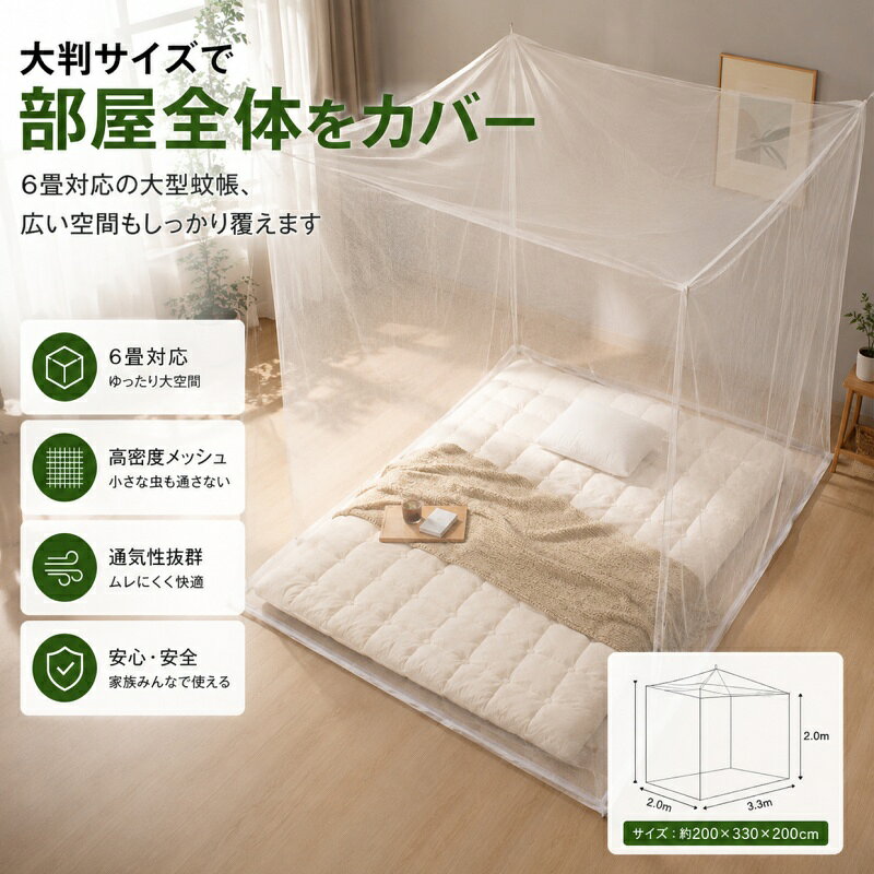 商品画像1