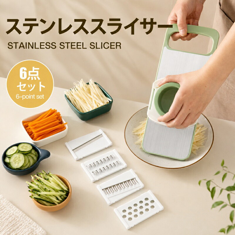 商品詳細: ■素材 ステンレス、ABS、その他