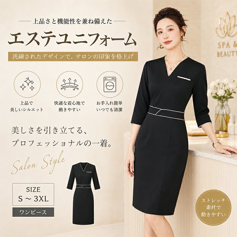 商品詳細: メーカー希望小売価格はメーカーサイトに基づいて掲載しています