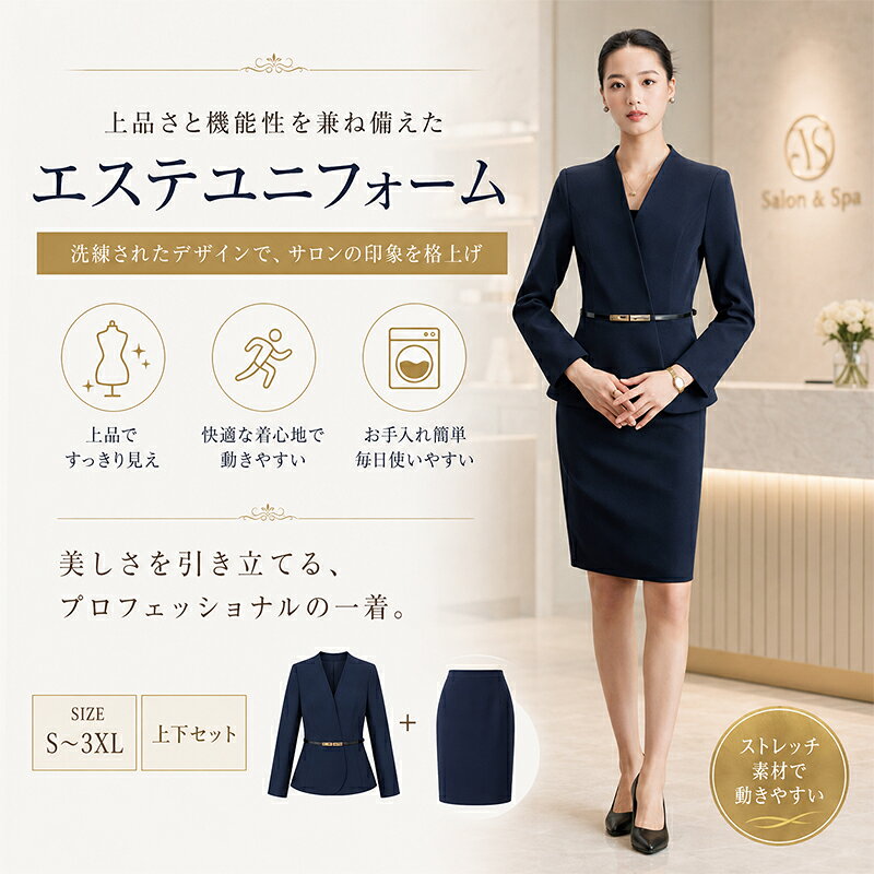 商品詳細: メーカー希望小売価格はメーカーサイトに基づいて掲載しています