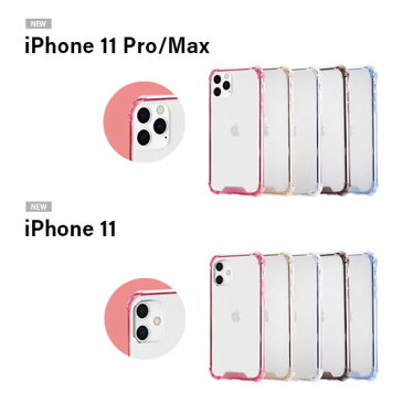 iphone11 iPhone pro iphoneXsMax iphoneXR iphonex ケース iphone xs クリアケース iPhone8 クリアケース iPhone8Plus クリアケース 落下防止 iPhone7 バンパー ウレタンケース カバー シリコン バンパー ハード 背面ケース ストラップホール スマホケース スマホカバー